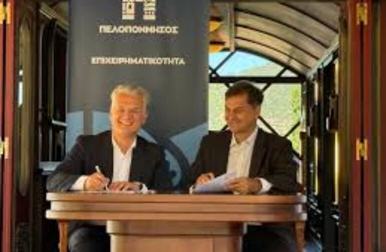 Μνημόνιο συνεργασίας Υπ. Εξωτερικών και Περιφέρειας Πελοποννήσου