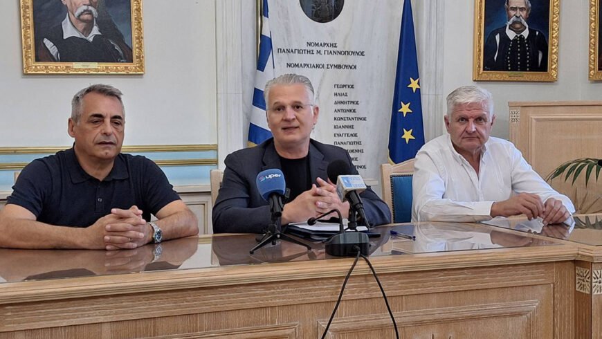 Στρατηγική βιώσιμης αστικής ανάπτυξης Δήμου Τρίπολης