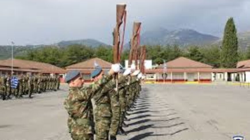 Τελετή Ορκωμοσίας Γ΄ ΕΣΣΟ 2025 Τρίπολη