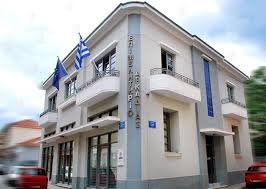 Επιμελητήριο Αρκαδίας: Ενημερωτική διαδικτυακή εκδήλωση για τις «Διοικητικές κυρώσεις για παραβάσεις σχετικά με την εμπορική δημοσιότητα (ΓΕΜΗ)»