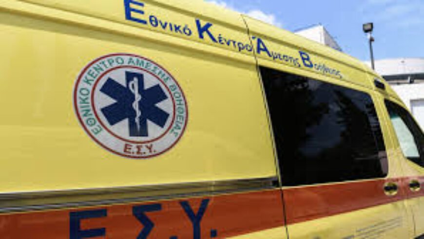 Στελέχωση – Υποδομές σοβαρά προβλήματα των Κέντρων Υγείας Αρκαδίας