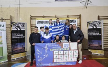 Πανευρωπαϊκές Διακρίσεις από τις Αθλήτριες των «Αετών Γορτυνίας» στο Παγκράτιο Άθλημα