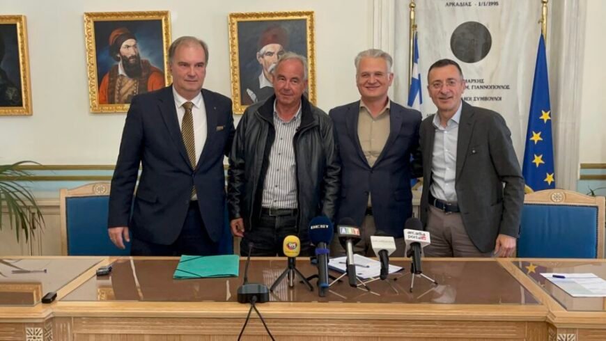 Έναρξη προσκλήσεων ΟΧΕ στην Κορινθία