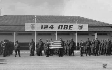 Ομόφωνο ψήφισμα να μην καταργηθεί το 11ο ΣΠ & Η 124ΠΒΕ Τρίπολης