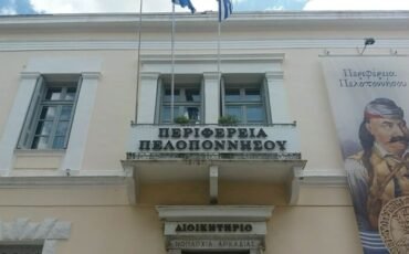 Έγκριση διαγωνισμών για έργα υποδομών, οδ ασφάλειας & αναπτυξιακής προοπτικής