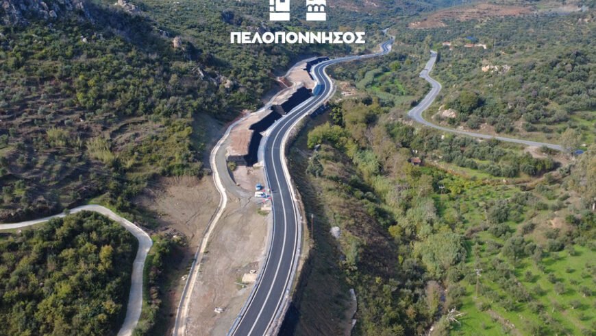 Ο Περιφερειάρχης στην ολοκλήρωση του Τμήματος 2Α Γύθειο – Αρεόπολη – Γερολιμένας | Κάθε έργο, μια νέα αρχή για ασφάλεια, ανάπτυξη και προοπτική