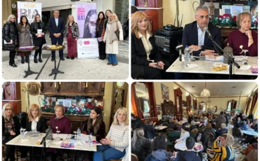 Παγκόσμια Ημέρα Εξάλειψης Βίας κατά των Γυναικών