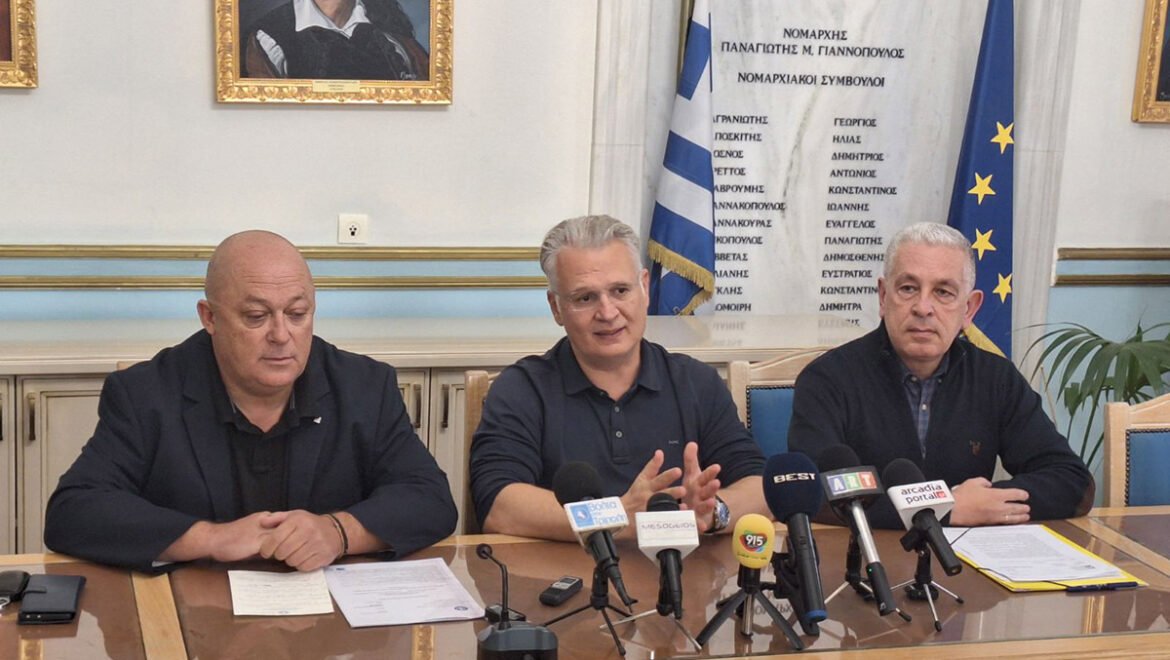 Πρώτος κύκλος προσκλήσεων για νέα έργα αθλητικών υποδομών στην Πελοπόννησο | Δημήτρης Πτωχός: «Ξεκινάμε ένα στοχευμένο σχέδιο αναβάθμισης με έργα που αγγίζουν κάθε Περιφερειακή Ενότητα»