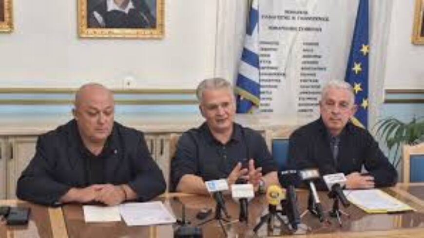 Πρώτος κύκλος προσκλήσεων για αθλητικά έργα στην Περιφέρεια Πελοποννήσου