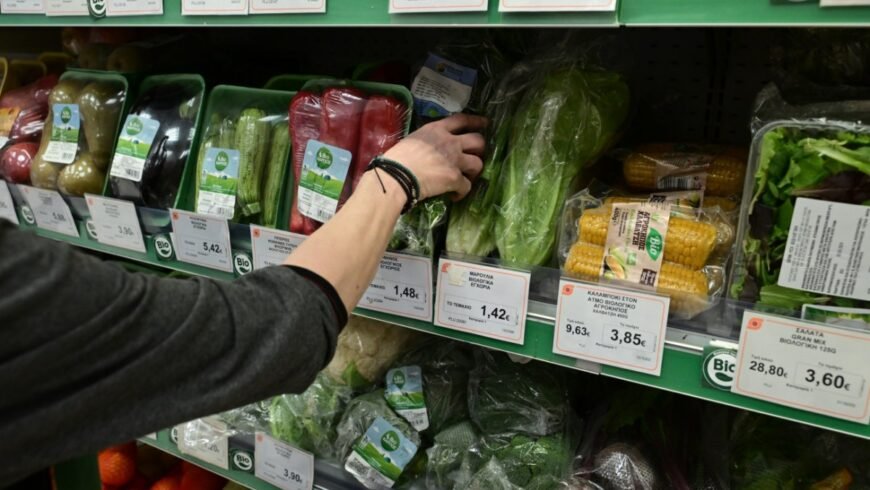 Μελέτη NielsenIQ: Το νέο προφίλ του καταναλωτή – Λιγότερες αγορές, αλλά καλύτερες