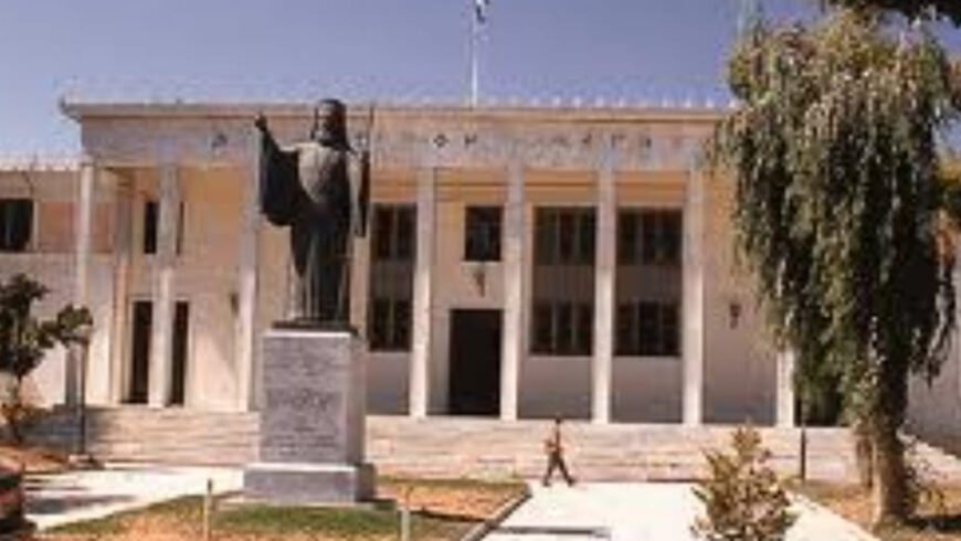 Σύμβαση για τις εργασίες αποκατάστασης του Δικαστικού Μεγάρου Κορίνθου υπεγράφη στην Π.Ε. Κορινθίας