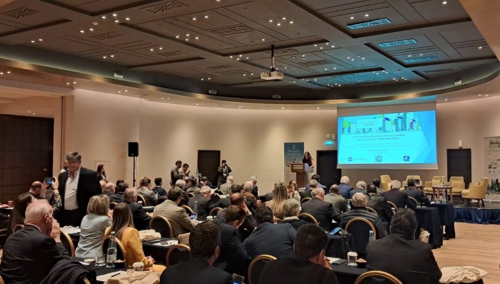 Βιώσιμη Πόλη: “Κλιματική Ουδετερότητα και Βιώσιμη Ανάπτυξη στη νέα ατζέντα των Δήμων”