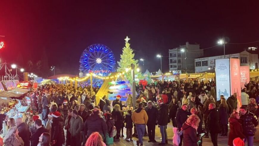 ‘Εναρξη εκδηλώσεων στο Χριστουγεννιάτικο χωριό της Τρίπολης