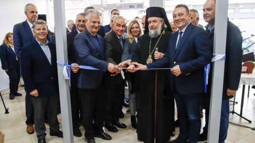 Εγκαίνια νέας δομής μηχανισμού στήριξης επιχειρήσεων στη Μεγαλόπολη