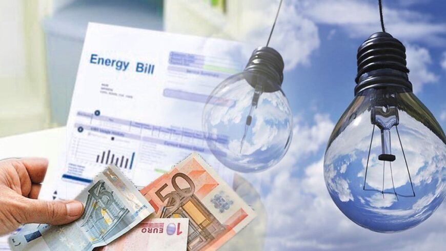 Με δύο ταχύτητες οι χρεώσεις στα τιμολόγια ρεύματος τον Δεκέμβριο