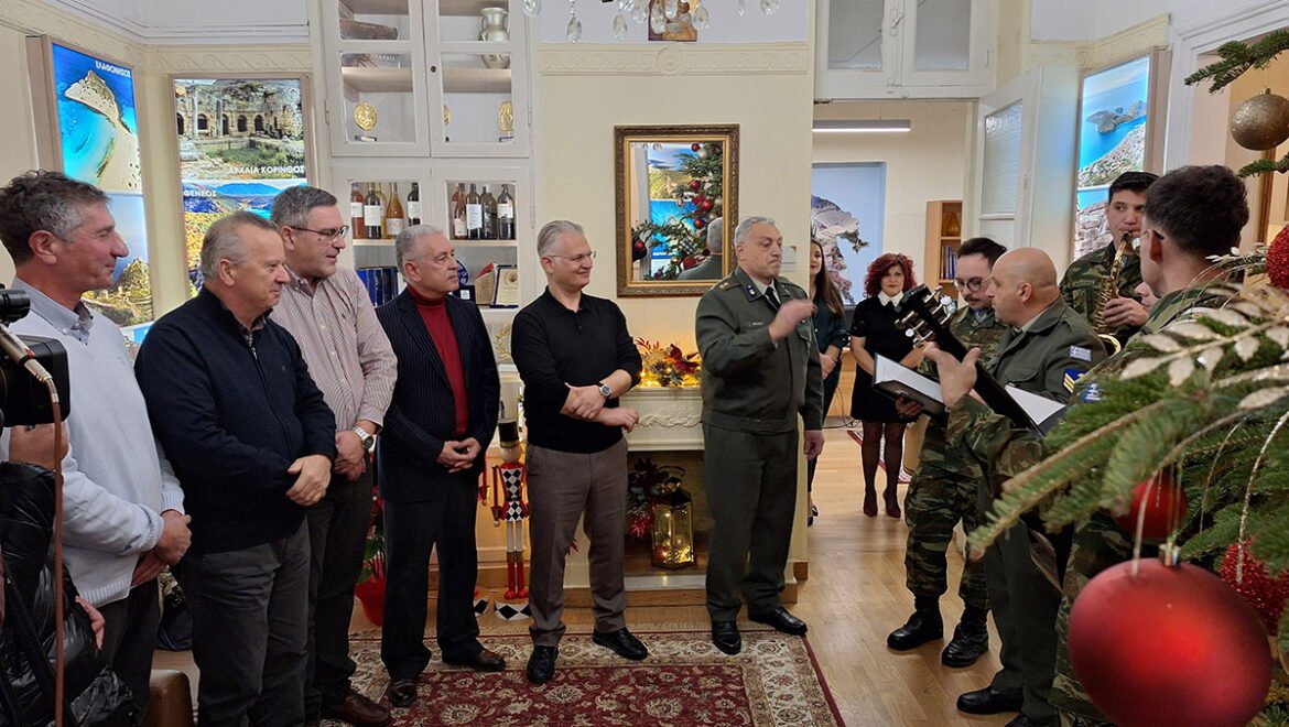 Κάλαντα και γιορτινές μελωδίες στην Περιφέρεια Πελοποννήσου | Δημήτρης Πτωχός: «Να σταθούμε ο ένας δίπλα στον άλλον, με σεβασμό, κατανόηση και πίστη»