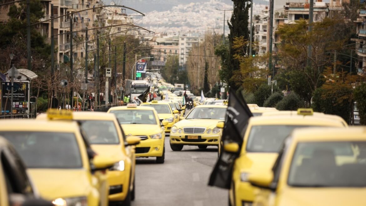 Ταξί: Πανελλαδική απεργία για 48 ώρες – Τι διεκδικούν