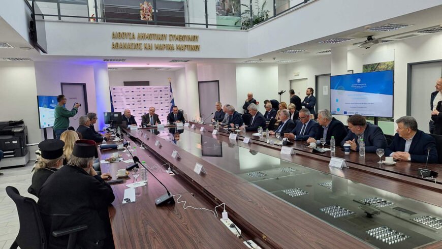 Δημήτρης Πτωχός: «Χτίζουμε την ανάπτυξη και απαντάμε με ελπίδα εκεί όπου για χρόνια υπήρχε αναμονή»– Νέο πακέτο ανακοινώσεων για το Πρόγραμμα Δίκαιης Αναπτυξιακής Μετάβασης