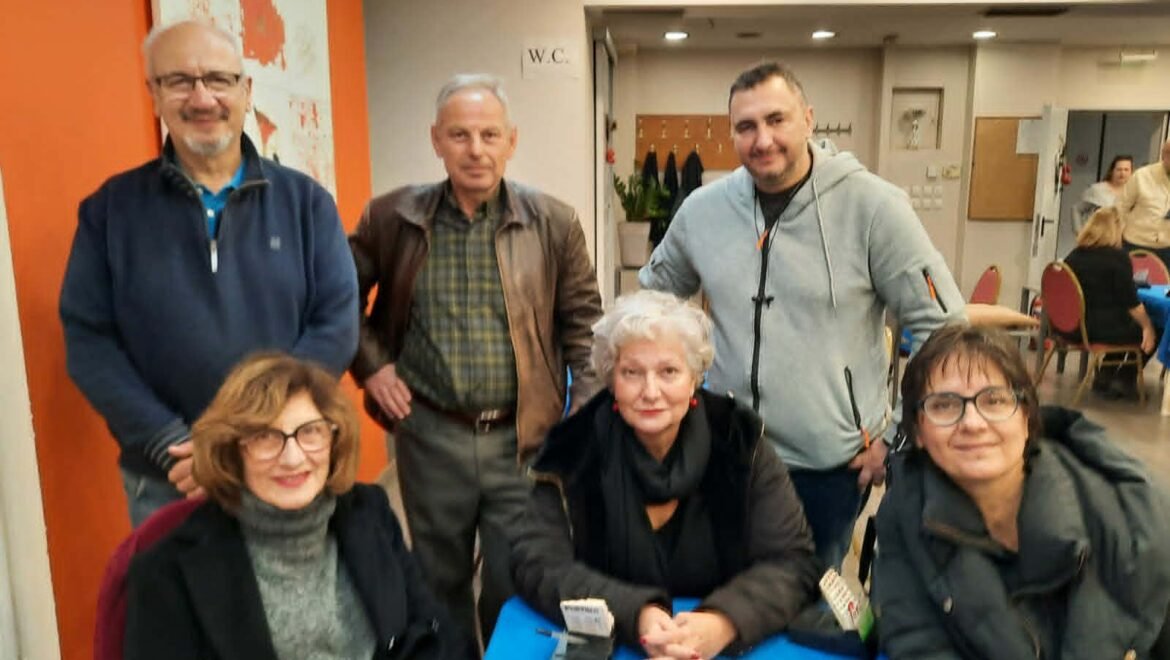 Τελικοί Πανελληνίου Πρωταθλήματος Μπριτζ κατηγορία 1-6