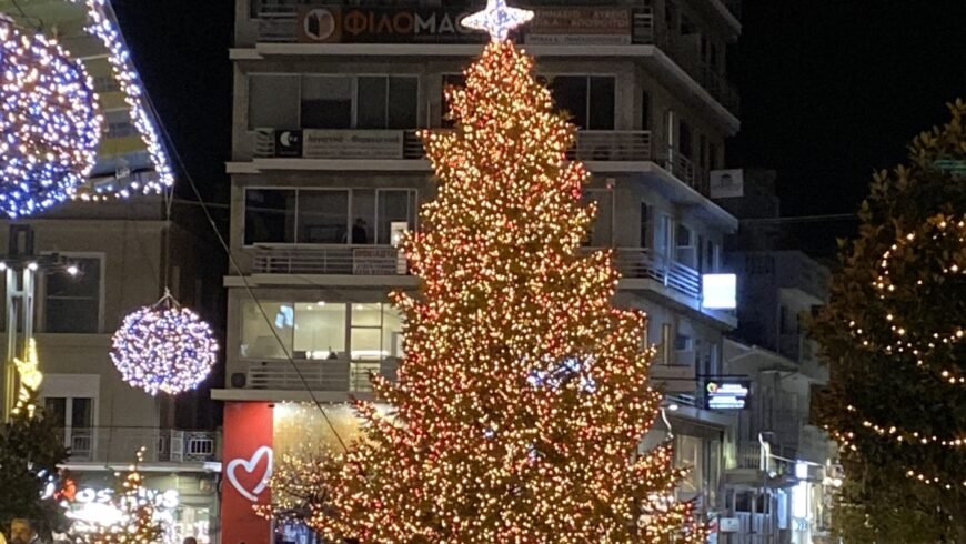 Χριστουγεννιάτικες Εκδηλώσεις στον Δήμο Τρίπολης