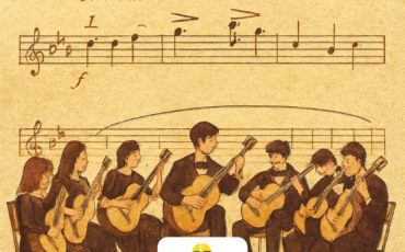  “Χορδές και Τραγούδια των Χριστουγέννων” στη Δημόσια Κεντρική Βιβλιοθήκη Τρίπολης 