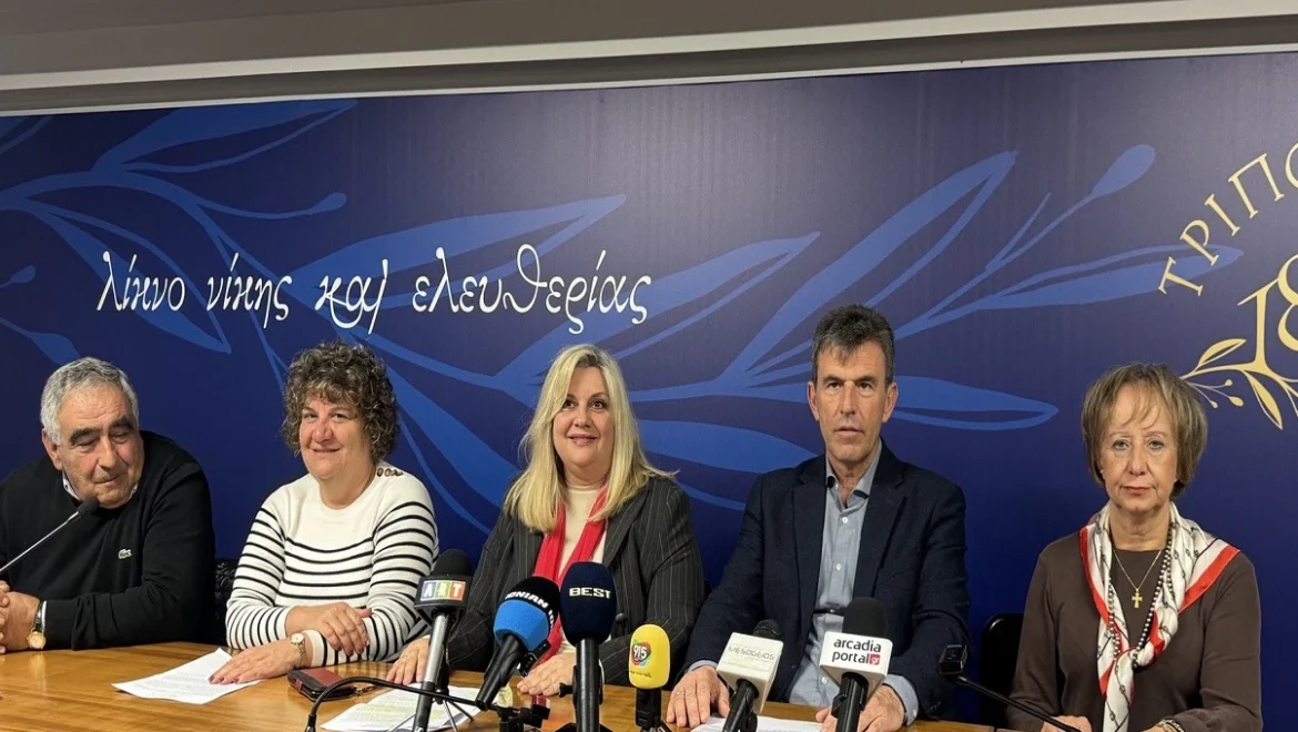 Ο Δήμος Τρίπολης στηρίζει εκπαιδευτικές δράσεις που προάγουν τον Πολιτισμό και την Εξωστρέφεια