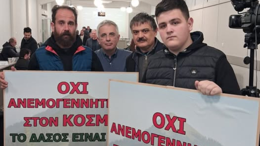 Μάκαρης – Φαράντος: ΟΧΙ ΣΤΗΝ “ΒΙΟΜΗΧΑΝΟΠΟΙΗΣΗ” ΤΟΥ ΠΑΡΝΩΝΑ – ΝΙΚΗ ΓΙΑ ΤΗΝ ΟΥΣΙΑ, ΟΧΙ ΓΙΑ ΤΙΣ ΕΝΤΥΠΩΣΕΙΣ! Προστατεύουμε τον Πάρνωνα – Απαντάμε με πράξεις στα επικοινωνιακά τεχνάσματα
