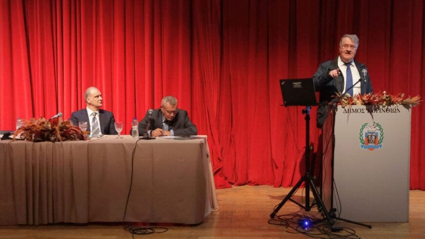 Γρίπη, COVID και πρόληψη στο επίκεντρο της νέας επιστημονικής διάλεξης του ΔΕΑΠ ”Οι λοιμώξεις επιστρέφουν ..η Επιστήμη απαντά!”