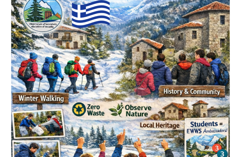  ΔΔΕ Αρκαδίας: Ολοκλήρωση δράσεων EWWS στο Λιμποβίσι