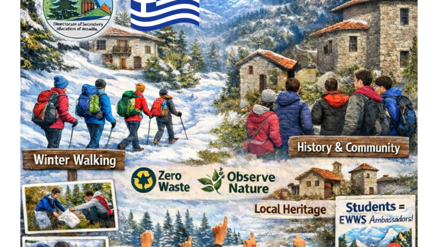  ΔΔΕ Αρκαδίας: Ολοκλήρωση δράσεων EWWS στο Λιμποβίσι