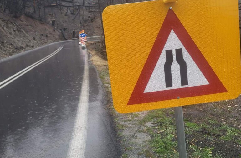 Υποχώρηση πρανούς στον δρόμο Καστανιάς–Μόσιας