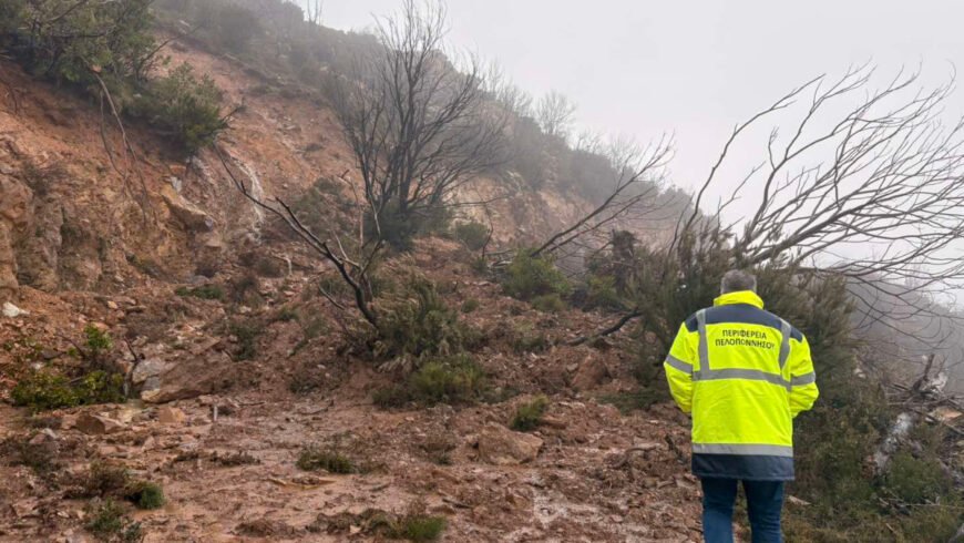 Επεμβάσεις στο οδικό δίκτυο του νομού Λακωνίας από την Περιφέρεια Πελοποννήσου