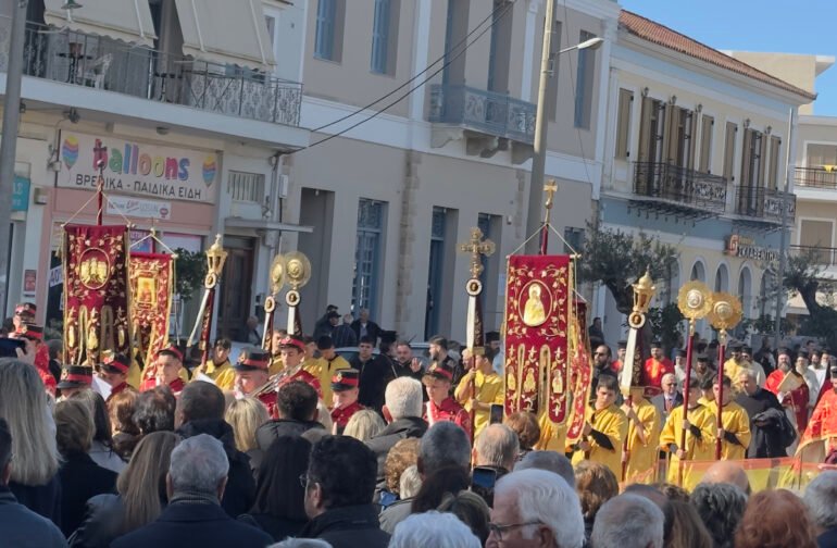 Φιλιατρά |   Eκδηλώσεις τιμής του Αγίου Χαραλάμπους