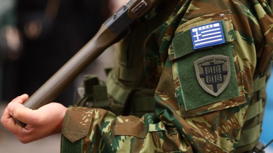 Στρατιωτική θητεία: Από σήμερα σε εφαρμογή το νέο μοντέλο – Όλα όσα αλλάζουν