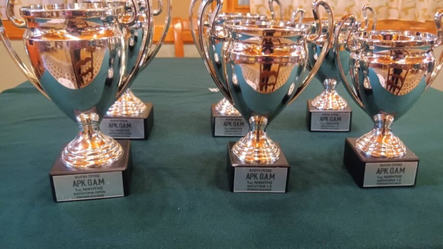 Ο Αρκαδικός όμιλος αγωνιστικού μπριτζ την Κυριακη 8 Φεβρουαρίου διοργάνωσε εορταστική ημερίδα 4ης βαθμίδας open και κοπή πίτας