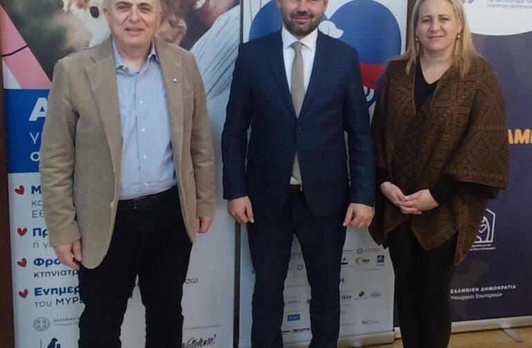«Συνάντηση του αντιδημάρχου Χασάπη με τον Ειδικό Γραμματέα αδέσποτων ζώων συντροφιάς κ. Χρυσάκη».