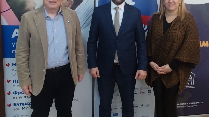 «Συνάντηση του αντιδημάρχου Χασάπη με τον Ειδικό Γραμματέα αδέσποτων ζώων συντροφιάς κ. Χρυσάκη».