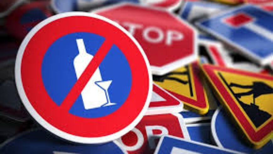 Νέος κώδικας οδ. κυκλοφορίας με έμφαση στην πρόληψη