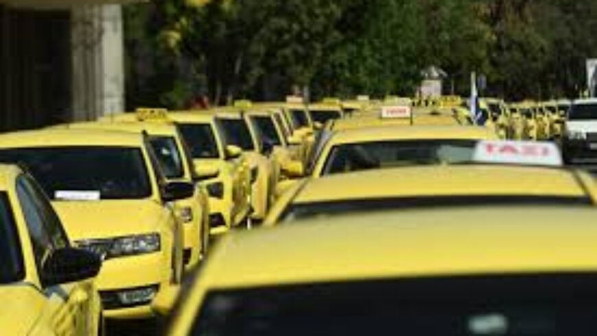 Χωρίς ταξί Τρίτη και Τετάρτη η Αττική – Νέα 48ωρη απεργία