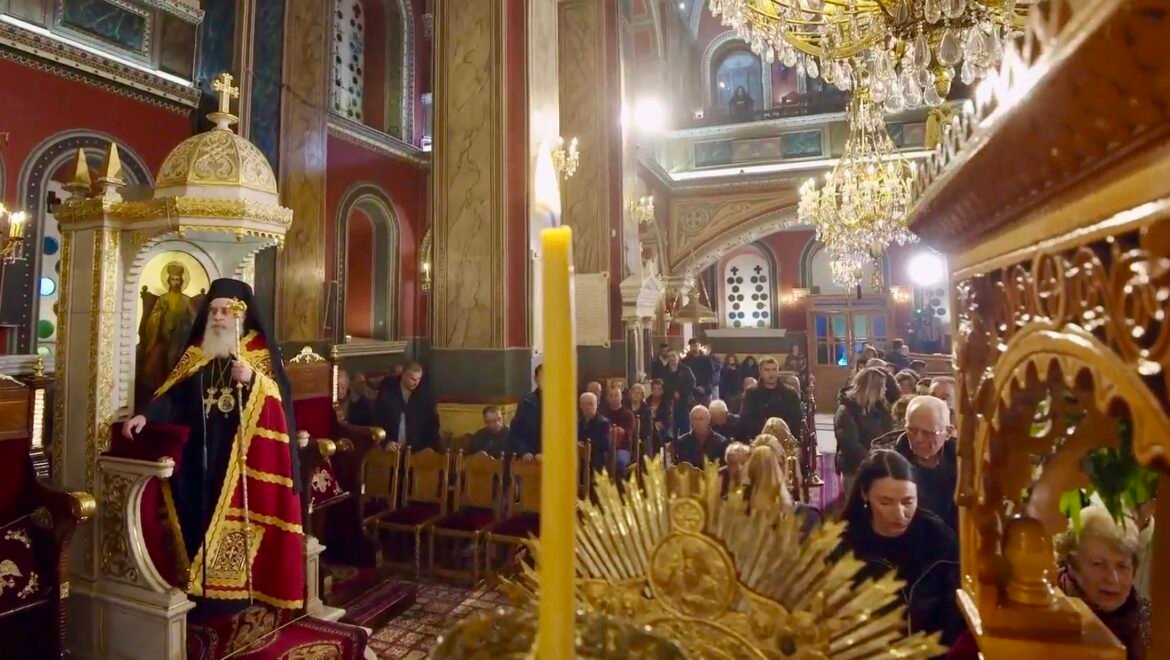 Ο Ακάθιστος Ύμνος στην Ιερά Μητρόπολη Μαντινείας και Κυνουρίας