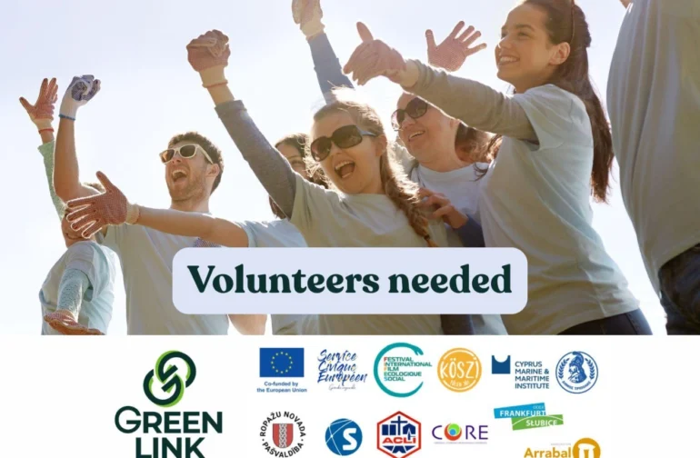 Δήμος Τρίπολης: Πρόσκληση συμμετοχής νέων στο ευρωπαϊκό πρόγραμμα GREENLINK