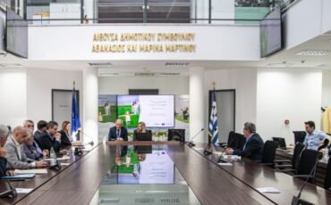 Ενημερωτική εκδήλωση στη Μεγαλόπολη από τη ” ΜΕΤΑΒΑΣΗ Α.Ε ”