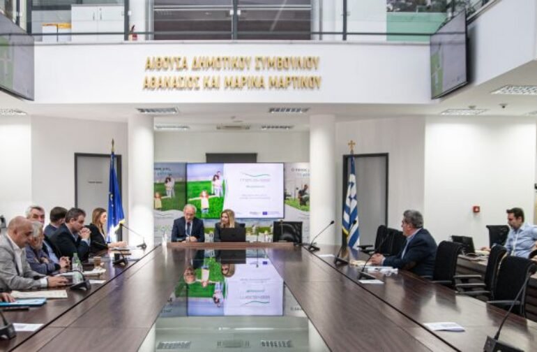 Ενημερωτική εκδήλωση στη Μεγαλόπολη από τη ” ΜΕΤΑΒΑΣΗ Α.Ε ”