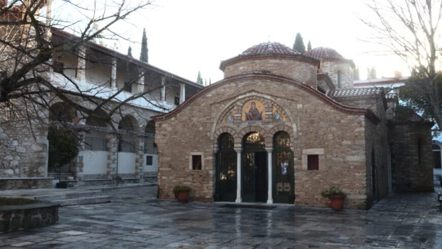 Ποιοι γιορτάζουν σήμερα 3 Μαρτίου