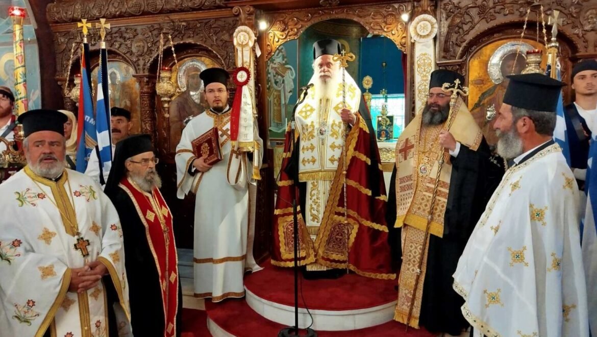 Η 203η Επέτειος της Β’ Εθνοσυνέλευσης στο Άστρος