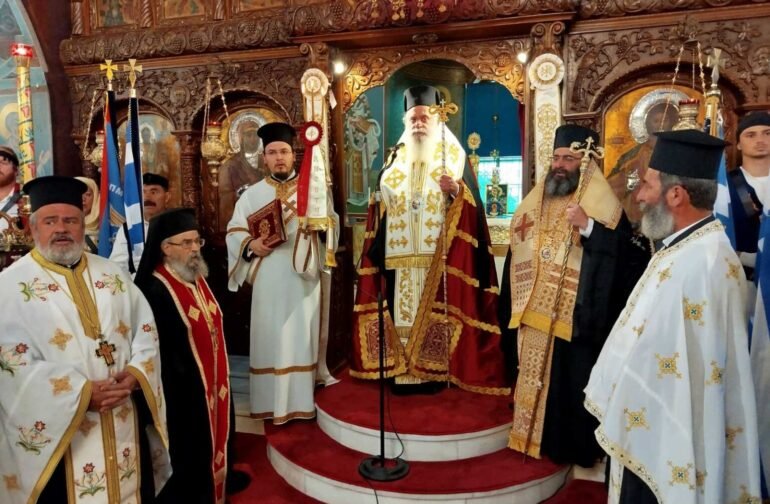 Η 203η Επέτειος της Β’ Εθνοσυνέλευσης στο Άστρος