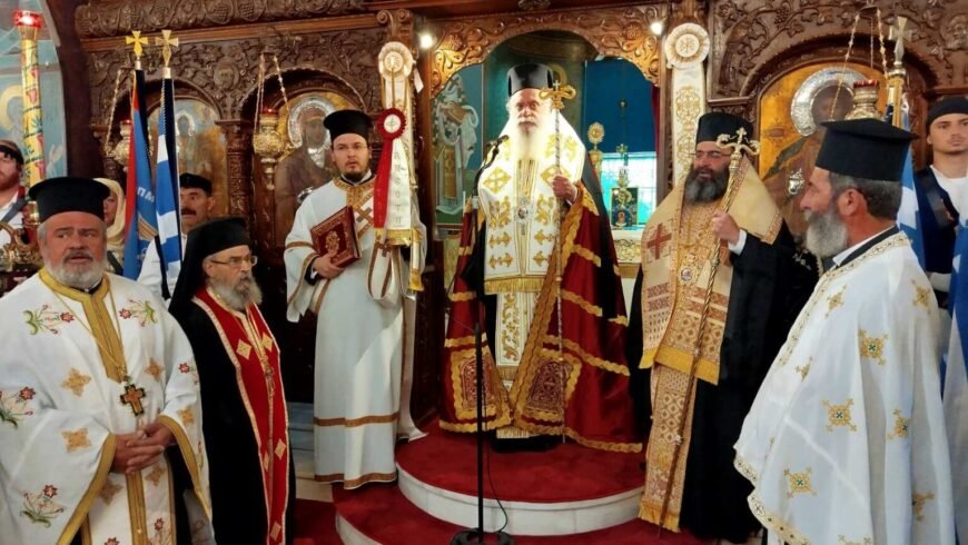 Η 203η Επέτειος της Β’ Εθνοσυνέλευσης στο Άστρος