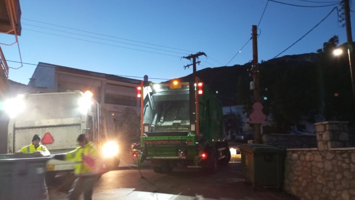 «Δήμος Βόρειας Κυνουρίας: Καθαρισμός και πλύσιμο των κάδων απορριμμάτων»