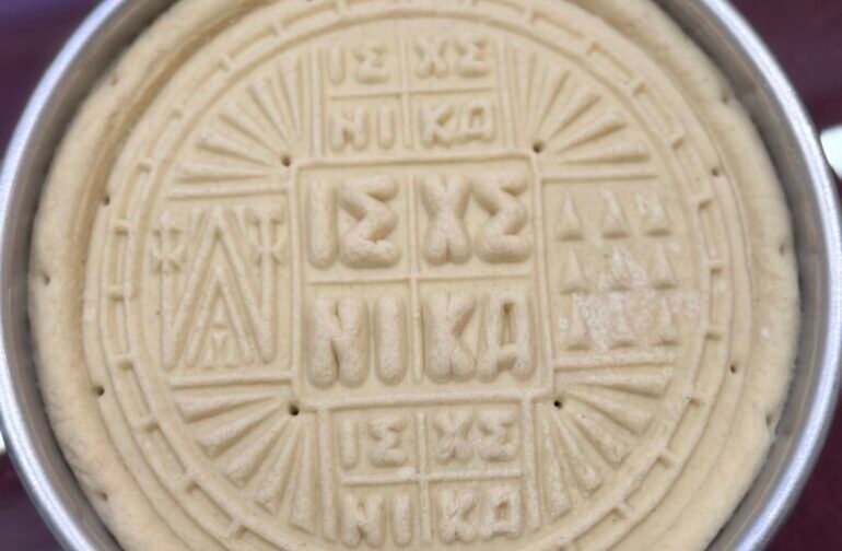 Σεμινάριο παρασκευής προσφόρου στον Ιερό Ναό Αγίας Βαρβάρας Τρίπολης