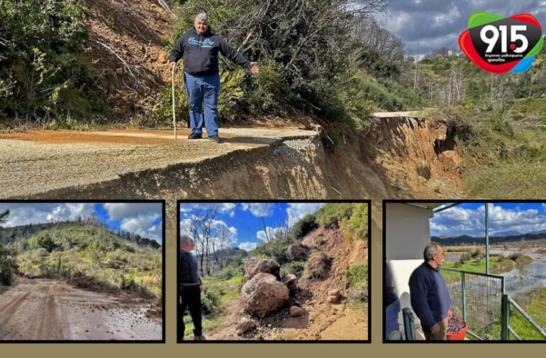 «Προκλητική εγκατάλειψη της Γορτυνίας: Μέχρι πότε η Περιφερειακή Αρχή θα ανέχεται τον εμπαιγμό της κυβέρνησης που δεν έχει δώσει ούτε ένα ευρώ για τις καταστροφές του Φεβρουαρίου 2026;»